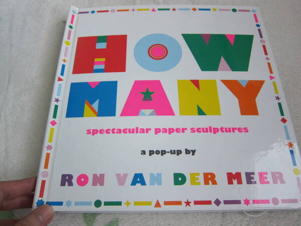 飛び出す絵本POP-UP BOOKポップアップブック/HOW MANY いろいろな色が飛び出す仕掛け絵本しかけえほん/幼児書児童書洋書英語教育簡単英会話