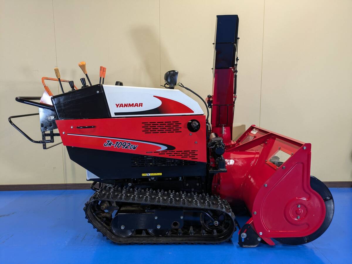 Yahoo!オークション -「除雪機 ヤンマー」の落札相場・落札価格 Yahoo!オークション -「除雪機 ヤンマー」の落札相場・落札価格