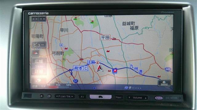 Yahoo!オークション -「avic hrz900」の落札相場・落札価格 Yahoo!オークション -「avic hrz900」の落札相場・落札価格