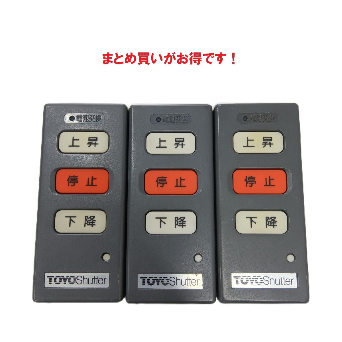 Yahoo!オークション -「ts-2c」の落札相場・落札価格 Yahoo!オークション -「ts-2c」の落札相場・落札価格