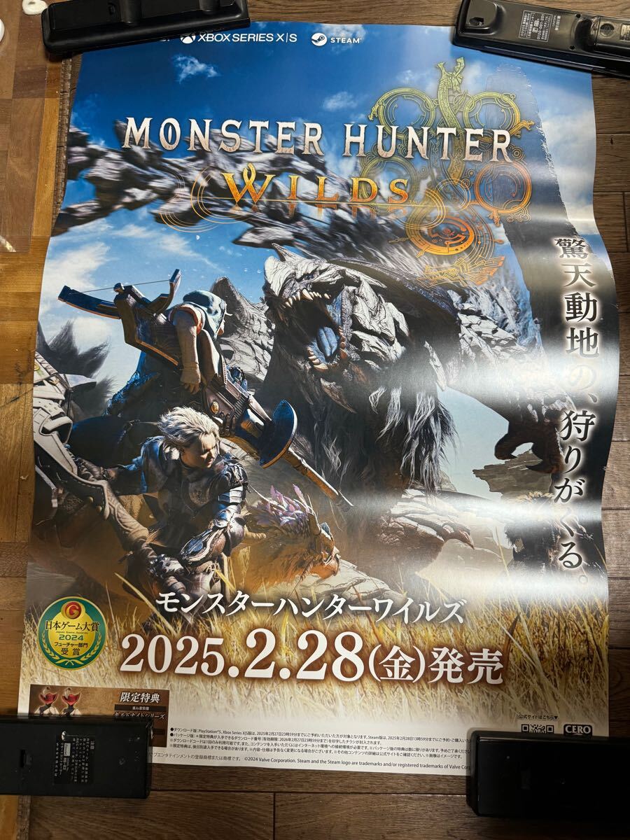 Yahoo!オークション -「モンスターハンター ポスター」の落札 Yahoo!オークション -「モンスターハンター ポスター」の落札