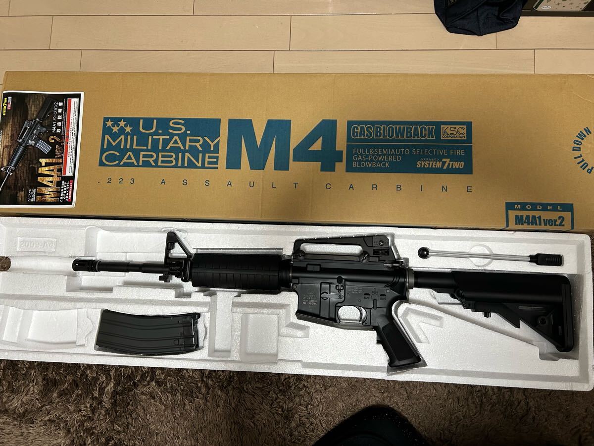 Yahoo!オークション -「ksc m4 ver2」(ミリタリー) の落札相場 Yahoo!オークション -「ksc m4 ver2」(ミリタリー) の落札相場