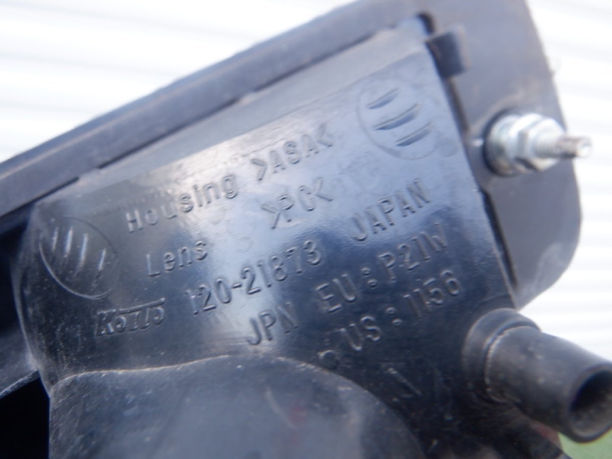 いすゞ純正 NPR85 NLR85 80系 エルフ フロント ウィンカー ランプ サイドマーカー KOITO 120-21873 m-25-2-201 いすゞ純正 NPR85 NLR85 80系 エルフ フロント ウィンカー ランプ サイドマーカー KOITO 120-21873 m-25-2-201