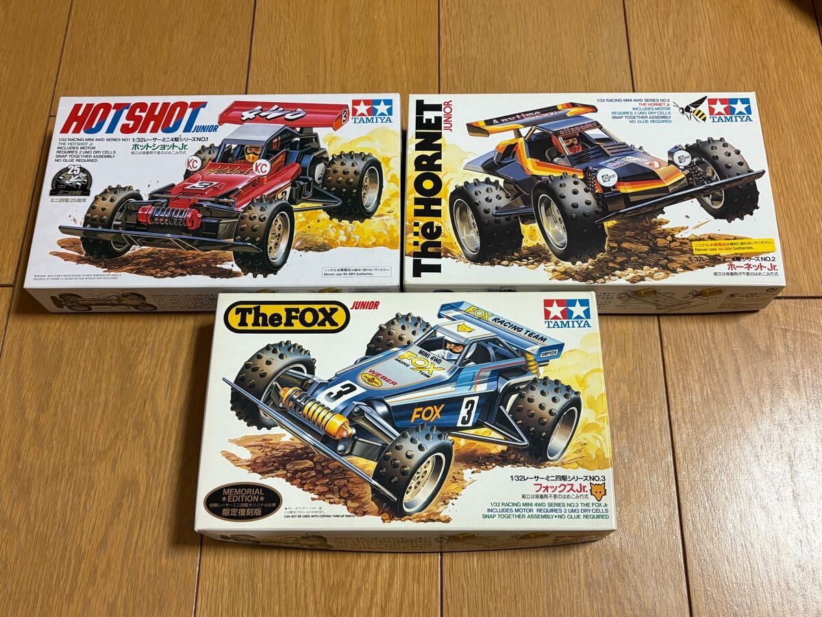 Yahoo!オークション -「ホットショットjr」の落札相場・落札価格 Yahoo!オークション -「ホットショットjr」の落札相場・落札価格