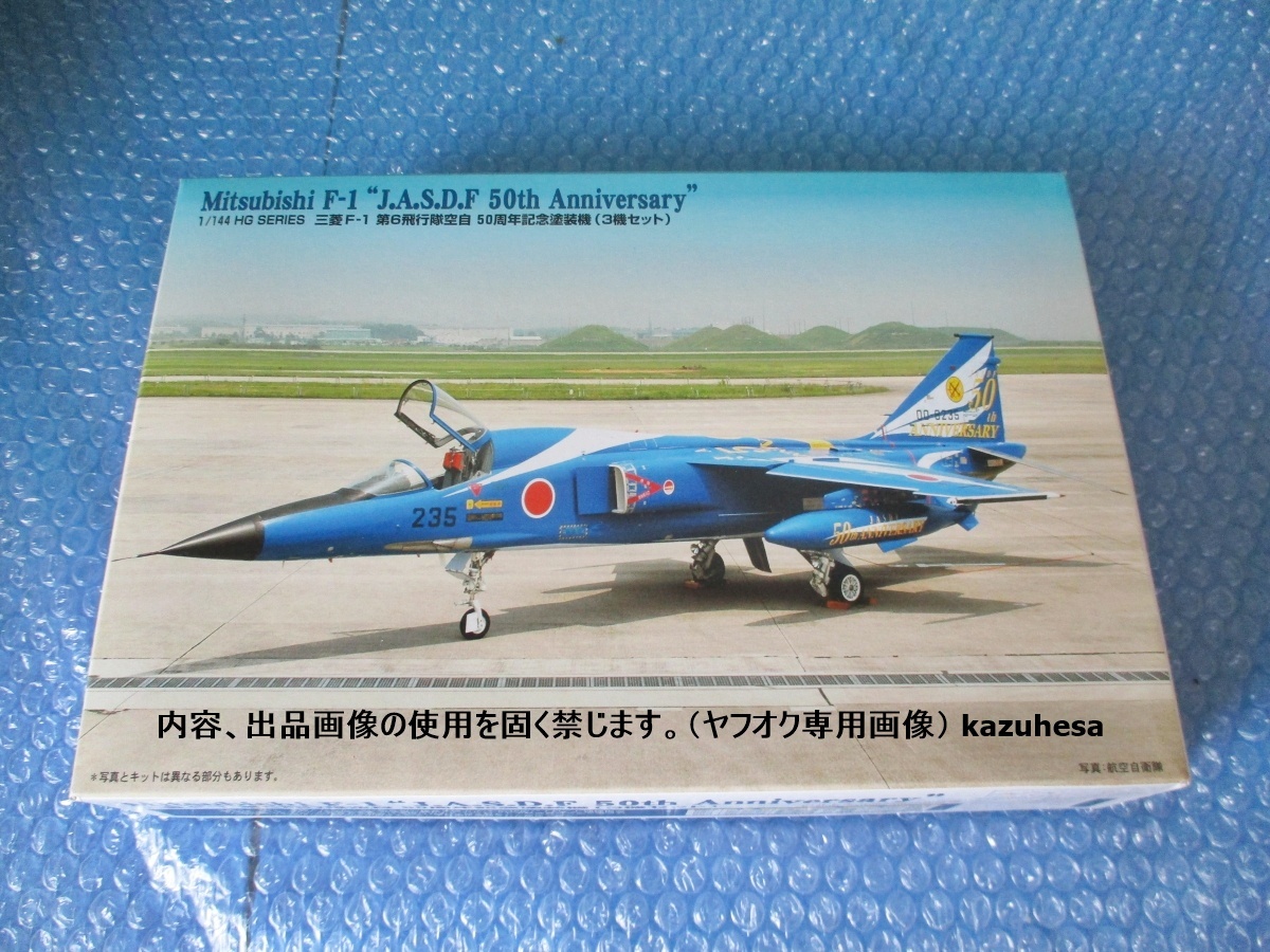 2025年最新】Yahoo!オークション -三菱f1の中古品・新品・未使用 2025年最新】Yahoo!オークション -三菱f1の中古品・新品・未使用