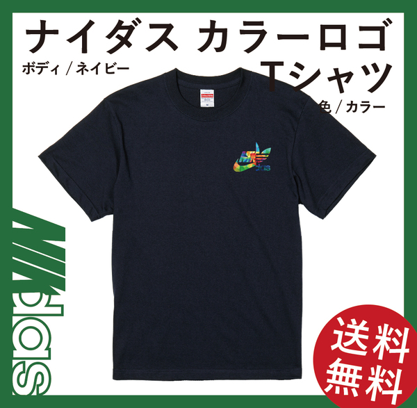 ナイダス Mサイズ ワンポイントカラーAロゴ Tシャツ ネイビー