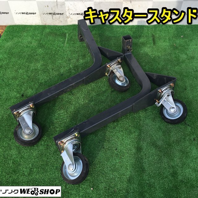 Yahoo!オークション -「トラクター ロータリー キャスター Yahoo!オークション -「トラクター ロータリー キャスター