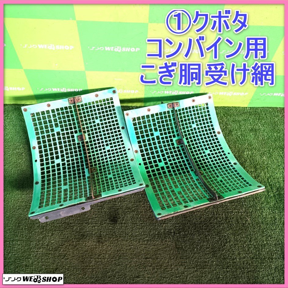 harip 紀元前 バンチェン土器 極上品（タイの発掘土器 : Muntkidy）