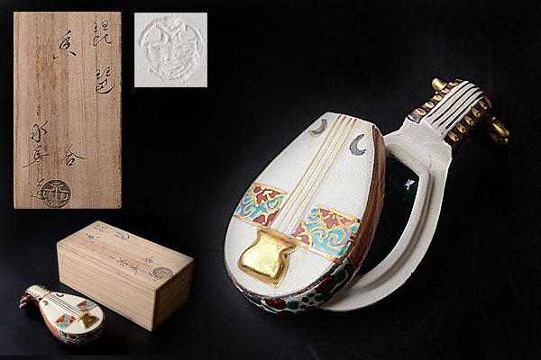 楽焼 琵琶香合 Yahoo!オークション -「琵琶香合」(日本の陶磁) (陶芸)の落札