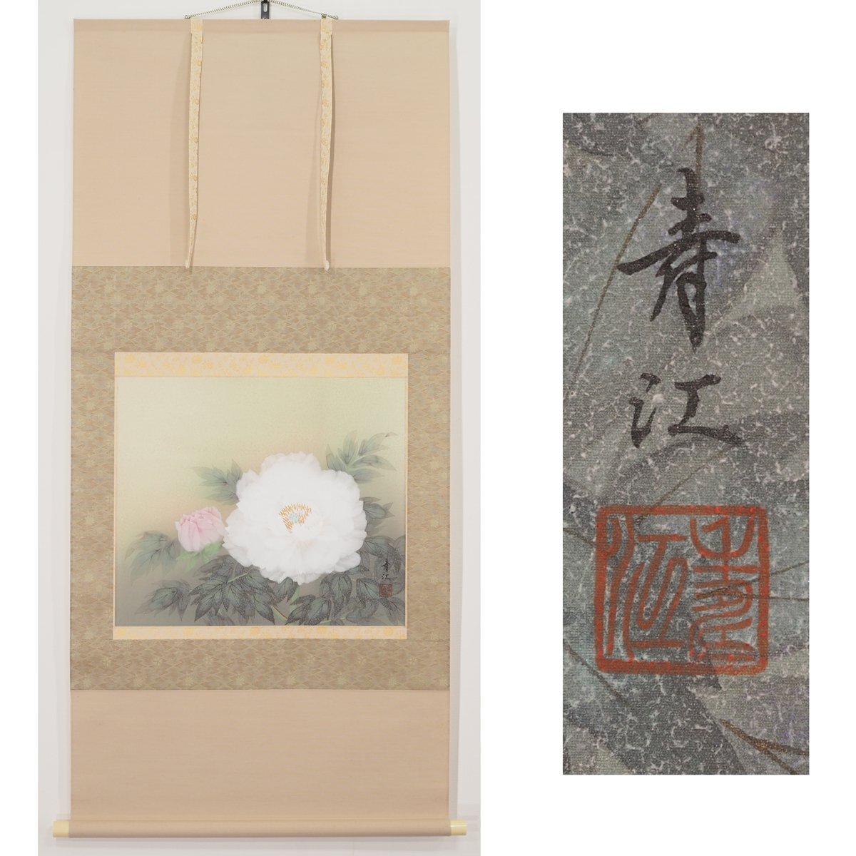 Yahoo!オークション -「柳沢寿江」(絵画) (美術品)の落札相場 Yahoo!オークション -「柳沢寿江」(絵画) (美術品)の落札相場
