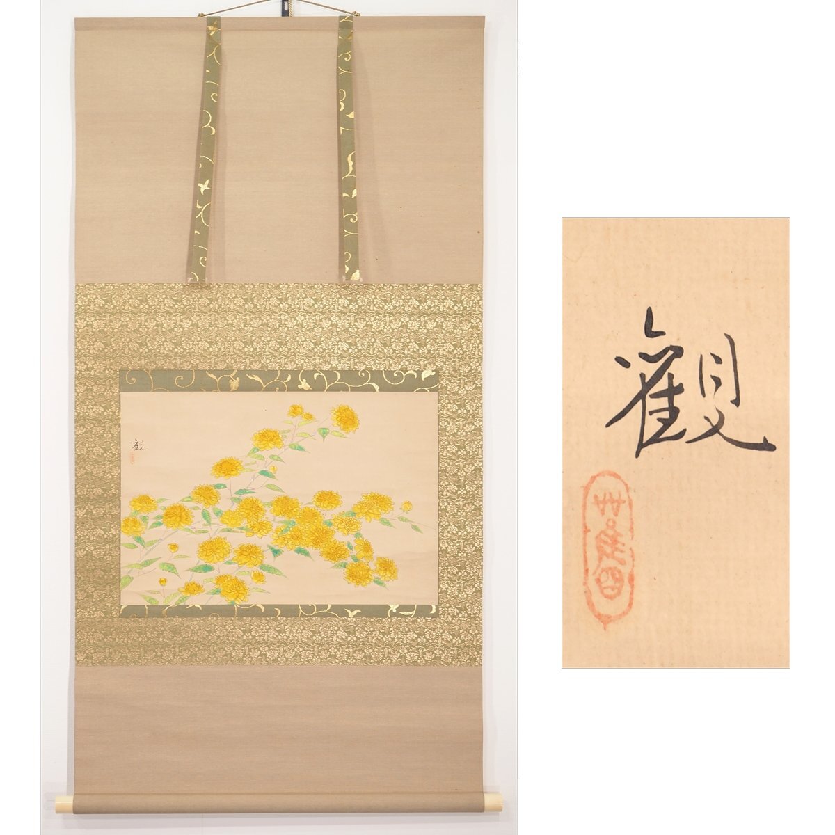 Yahoo!オークション -「昇」(日本画) (絵画)の落札相場・落札価格 Yahoo!オークション -「昇」(日本画) (絵画)の落札相場・落札価格