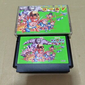 送料無料 FC コナミ ワイワイワールド