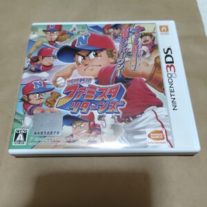 送料無料 3DS プロ野球 ファミスタ リターンズ ニンテンドー3DS