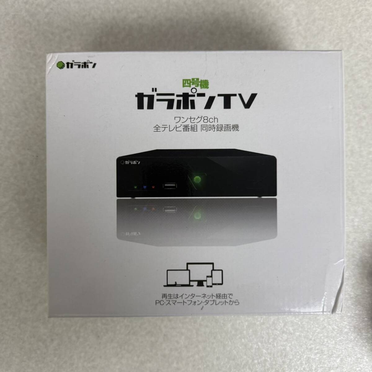 Yahoo!オークション -「ガラポン (tv テレビ)」の落札相場・落札価格 Yahoo!オークション -「ガラポン (tv テレビ)」の落札相場・落札価格