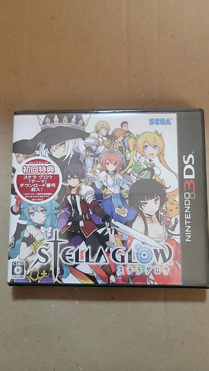 Yahoo!オークション -「ステラグロウ stella glow」の落札相場