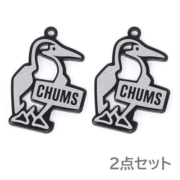 2点セット CHUMS チャムス キーホルダー 栓抜き CH62-2050 BB 未使用