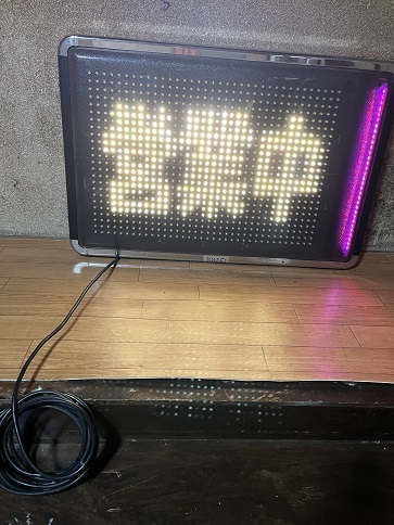 Yahoo!オークション -「電光看板リモコン」の落札相場・落札価格 Yahoo!オークション -「電光看板リモコン」の落札相場・落札価格