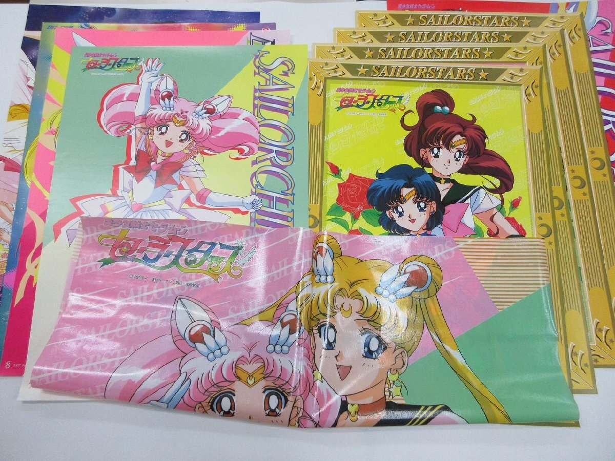 Yahoo!オークション -「セーラームーン ポスタ」の落札相場 Yahoo!オークション -「セーラームーン ポスタ」の落札相場