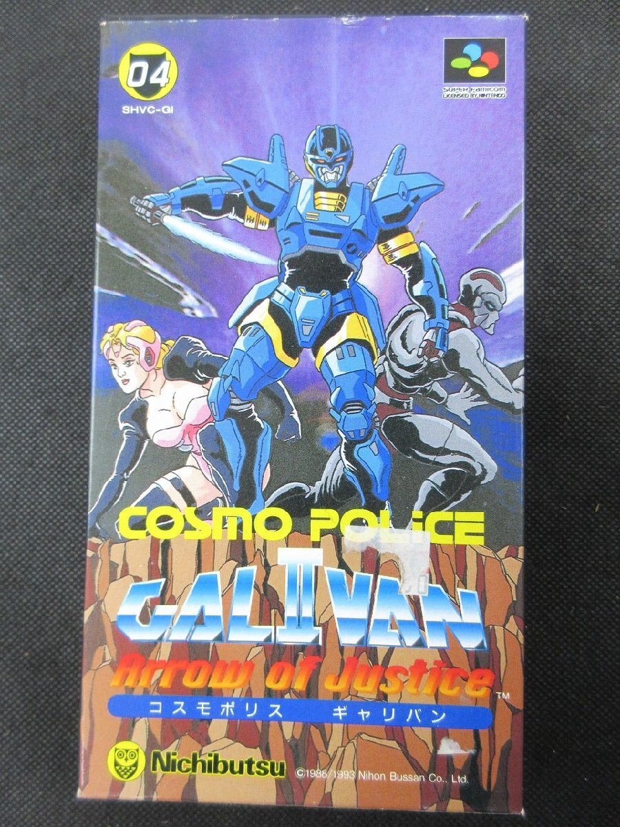 FC SFC 激 レア 希少 美品 COSMO POLICE GALVAN コスモポリス