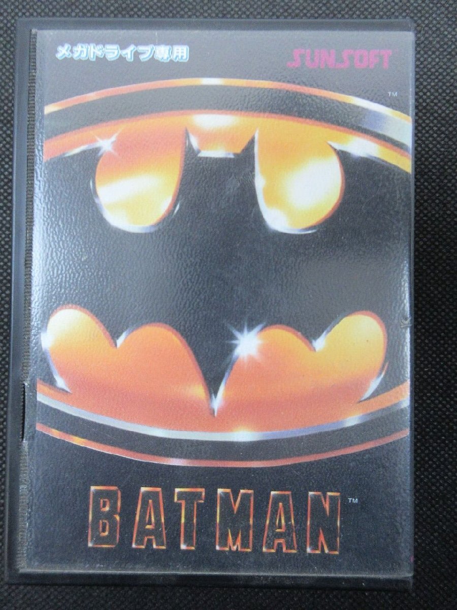 Yahoo!オークション -「バットマン」(メガドライブ) (セガ)の Yahoo!オークション -「バットマン」(メガドライブ) (セガ)の