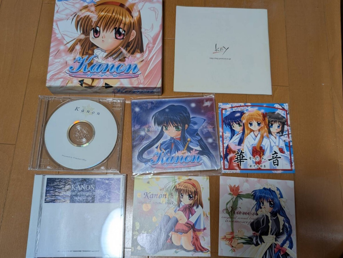 Yahoo!オークション -「kanon 初回」(アダルト) の落札相場 Yahoo!オークション -「kanon 初回」(アダルト) の落札相場