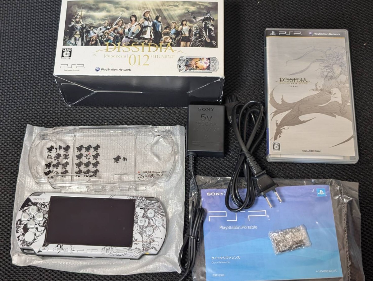 Yahoo!オークション -「ディシディア psp 同梱」(PSP本体) (PSP Yahoo!オークション -「ディシディア psp 同梱」(PSP本体) (PSP