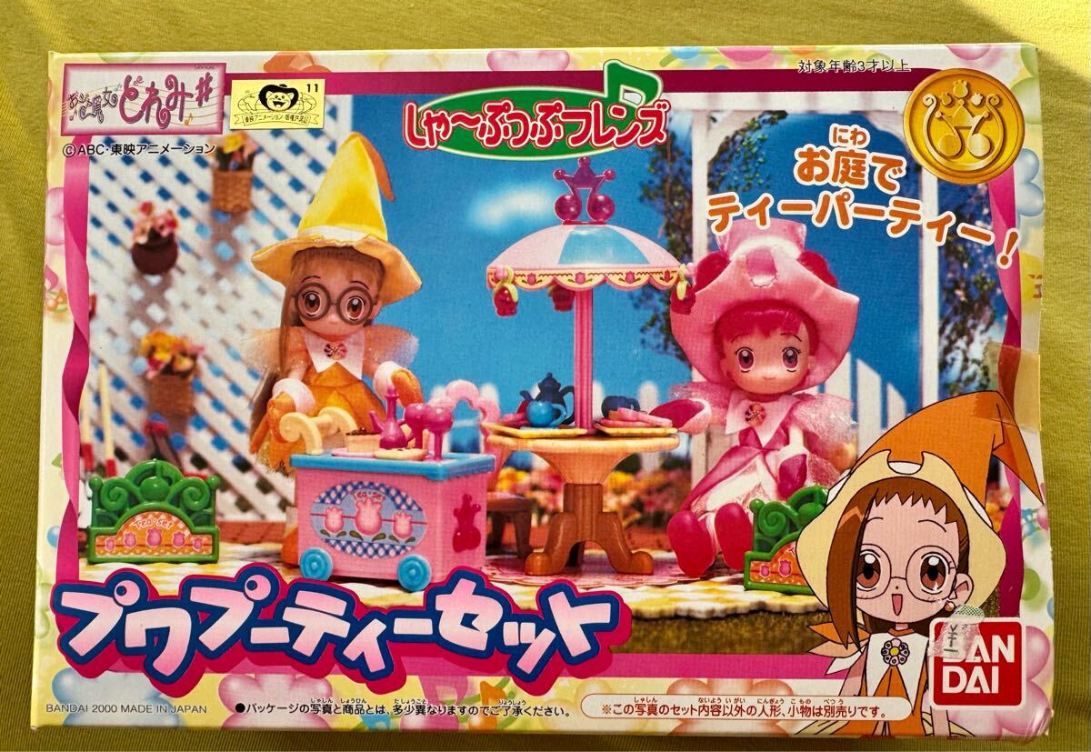 Yahoo!オークション -「(フレンズ iセット1)」(おジャ魔女どれみ Yahoo!オークション -「(フレンズ iセット1)」(おジャ魔女どれみ