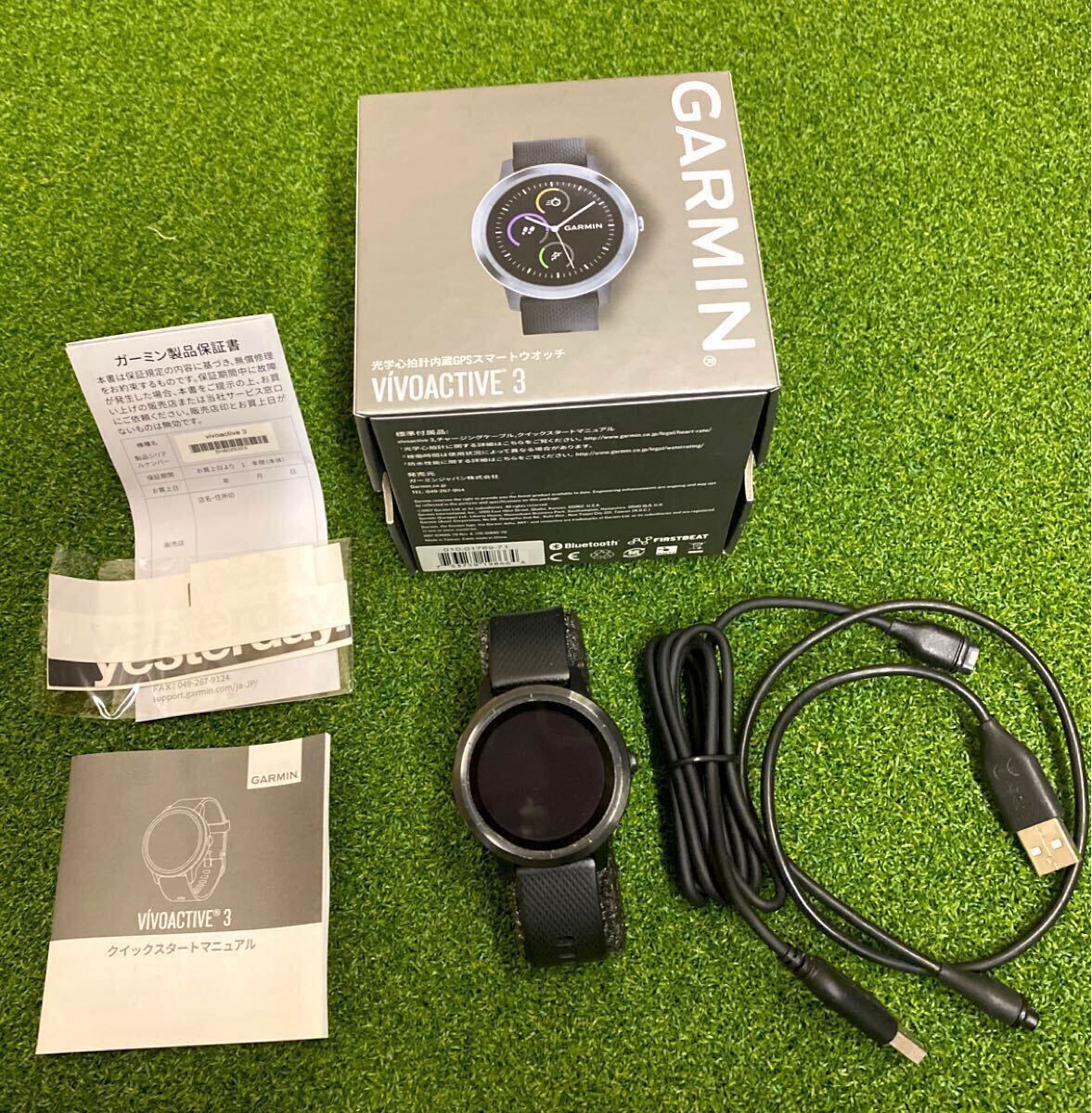 Yahoo!オークション -「ガーミン vivoactive3」の落札相場・落札価格 Yahoo!オークション -「ガーミン vivoactive3」の落札相場・落札価格