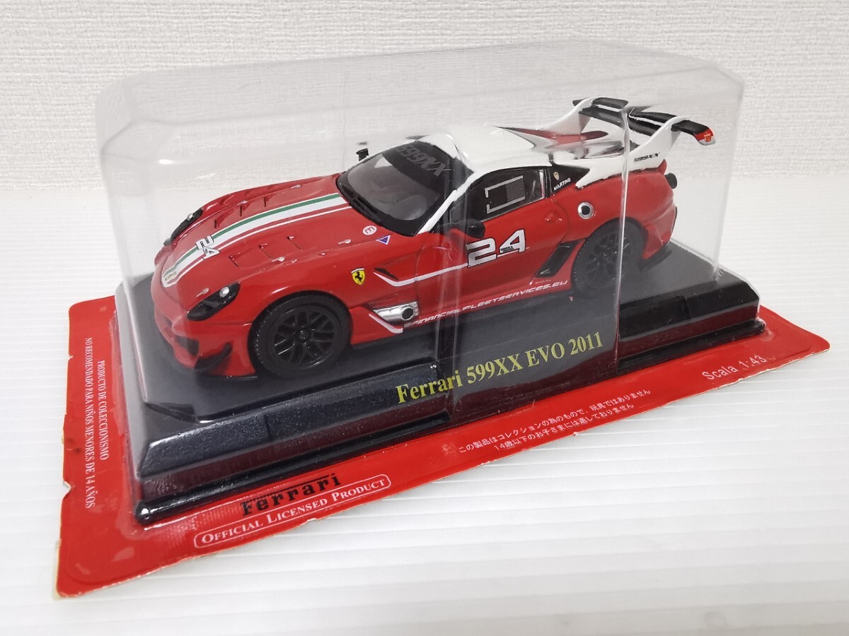 Yahoo!オークション -「フェラーリ 599 evo」の落札相場・落札価格