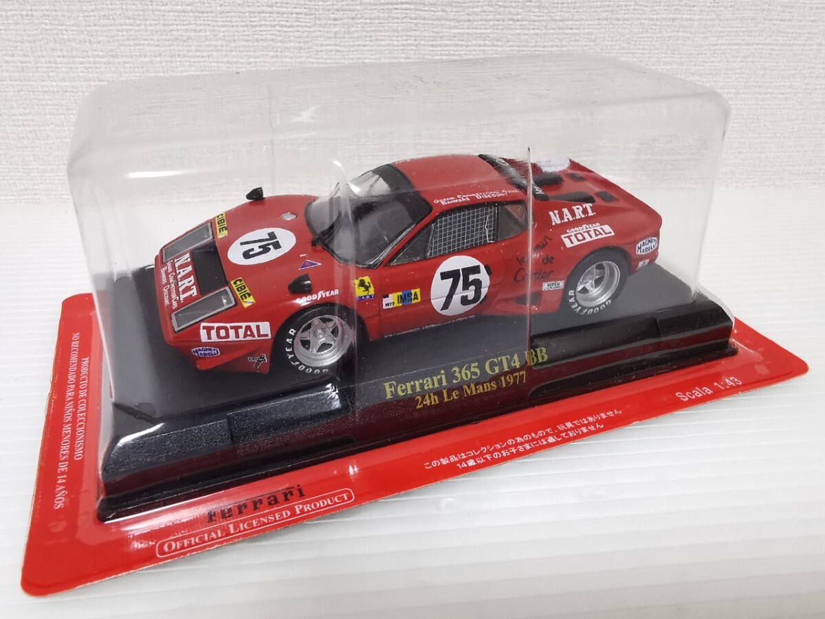 ☆激レア絶版*完成品*AMR*1/43*Ferrari 365 GT4/BB ブラック