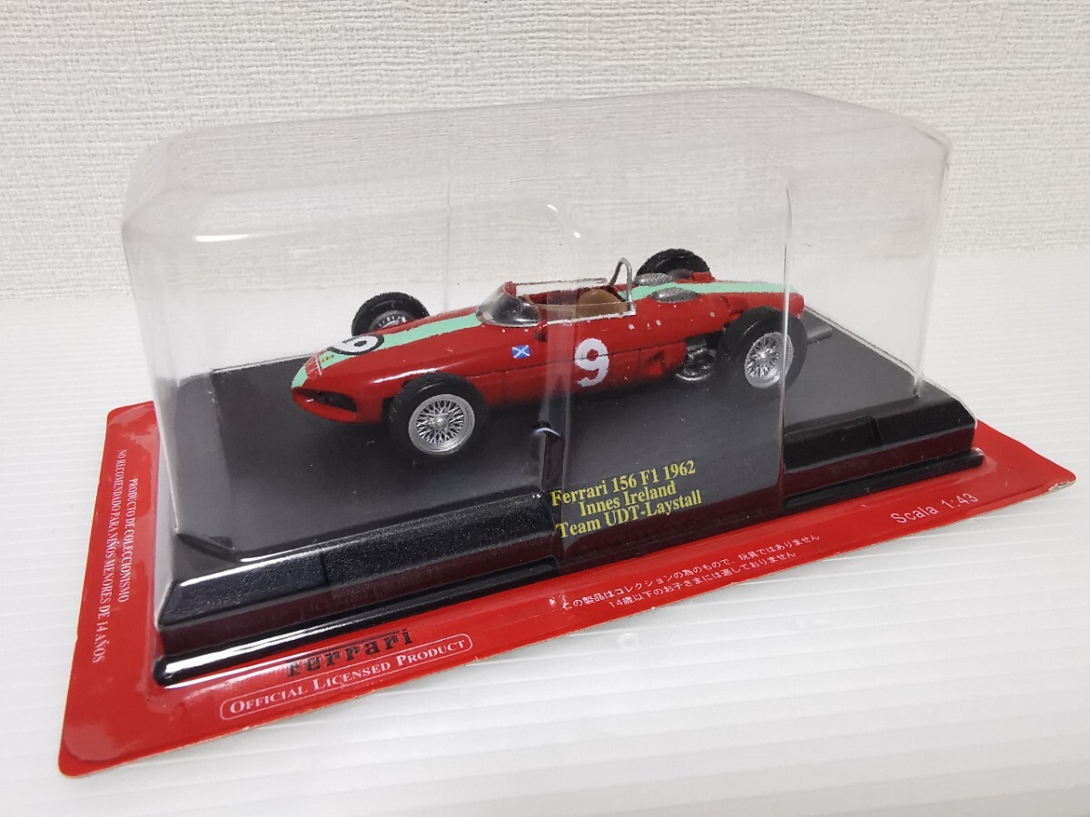 【未開封】公式Ferrari F1 コレクション アシェット(31〜40) 未開封】公式Ferrari F1 コレクション アシェット(31〜40) Yahoo