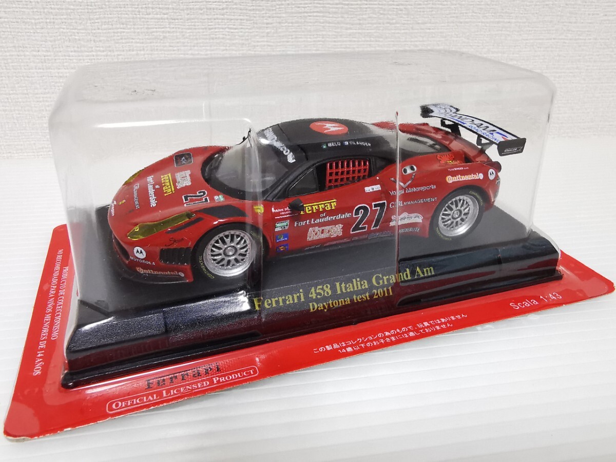 アシェット フェラーリコレクション 458イタリア 458 フェラーリ