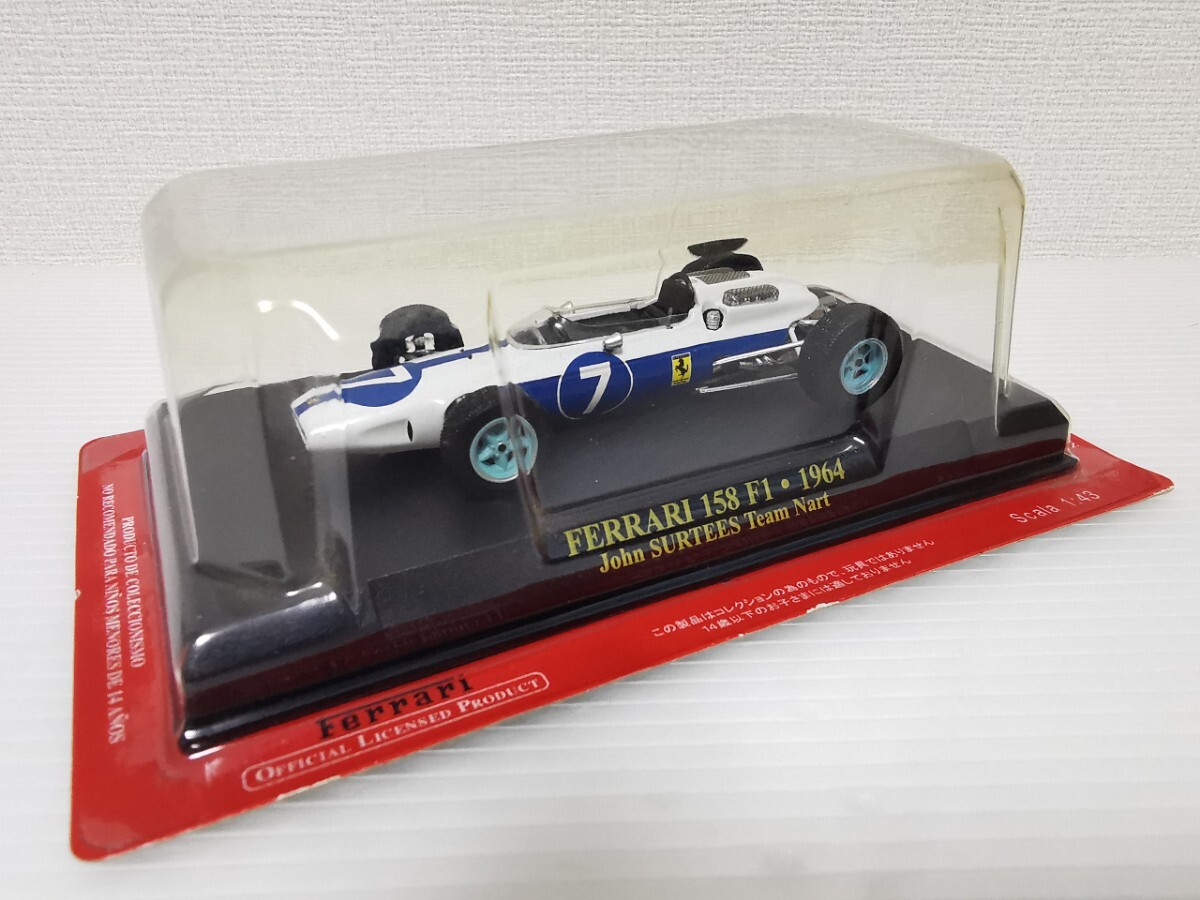 Yahoo!オークション -「158f1」(自動車) (ミニカー)の落札相場