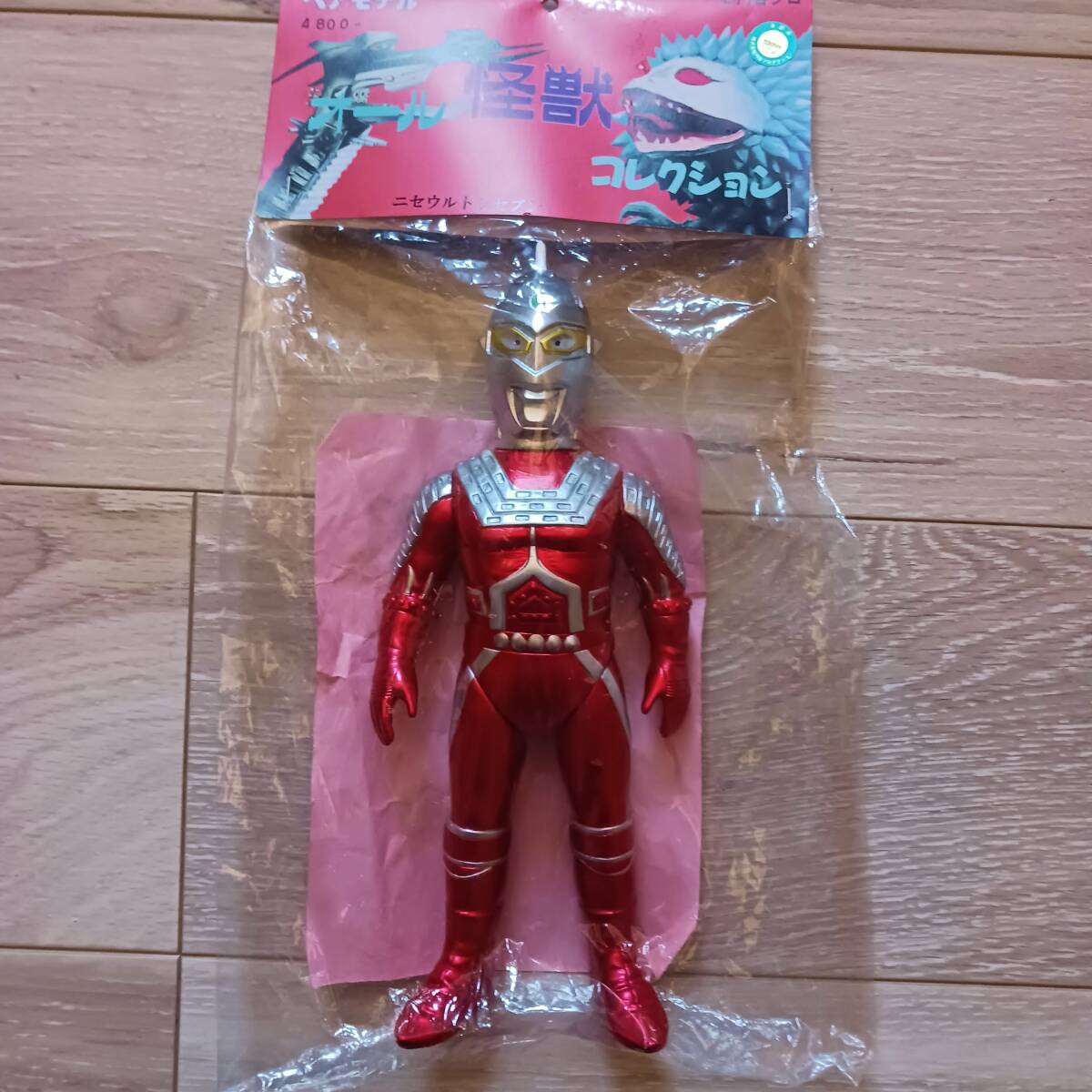 Yahoo!オークション -「ニセウルトラセブン」(おもちゃ、ゲーム Yahoo!オークション -「ニセウルトラセブン」(おもちゃ、ゲーム