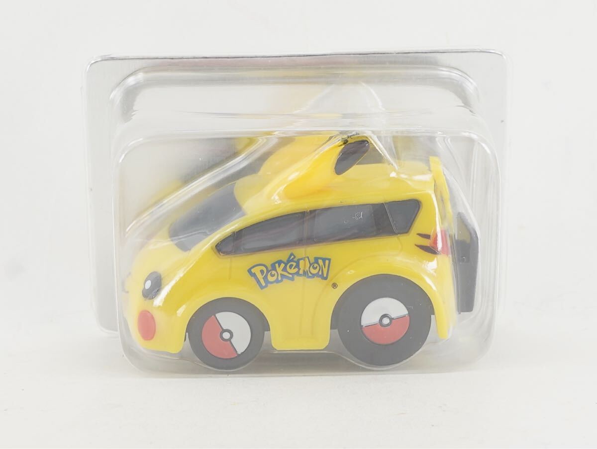 Figure Box Pikachu Pika Pika Collection | YattaJapan