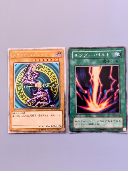 遊戯王 ブラック・マジシャンEXシークレット TRC1-JP001 エクストラシークレット 2期 サンダー・ボルト スーパーレアまとめ買い歓迎