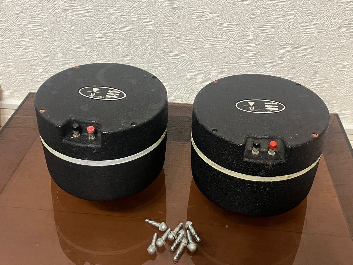 Yahoo!オークション -「375」(JBL) (一般)の落札相場・落札価格 Yahoo!オークション -「375」(JBL) (一般)の落札相場・落札価格