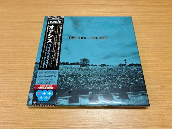 【新品】 オアシス OASIS Time Flies...1994-2009 (国内盤/スカイブルーヴァイナル仕様/5枚組アナログレコード)