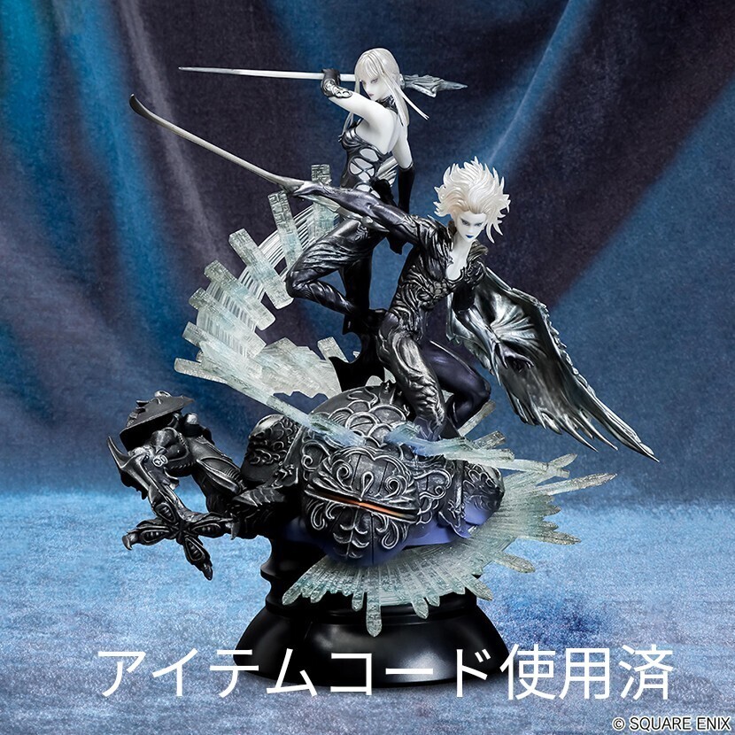 Yahoo!オークション -「final fantasy xiv マイスタークオリティ Yahoo!オークション -「final fantasy xiv マイスタークオリティ