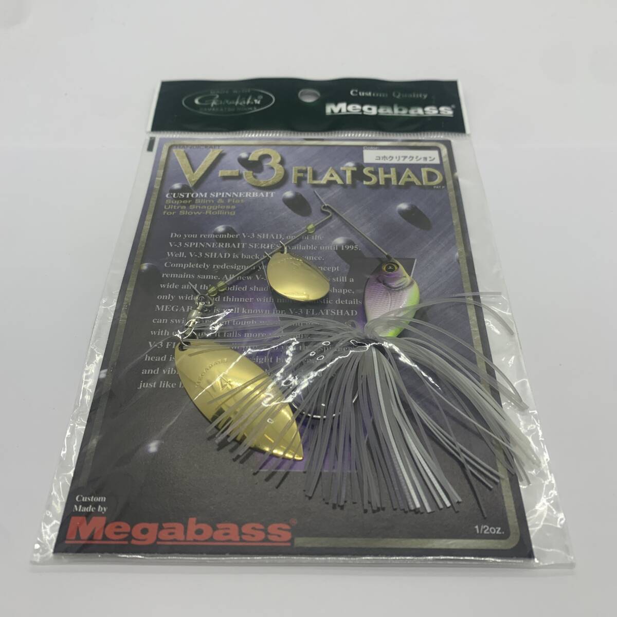 Yahoo!オークション -「メガバス v-3」の落札相場・落札価格 Yahoo!オークション -「メガバス v-3」の落札相場・落札価格