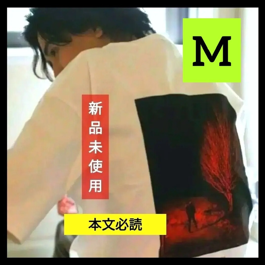 2025年最新】藤井風 グッズが勢揃い！魅力的な商品をチェック