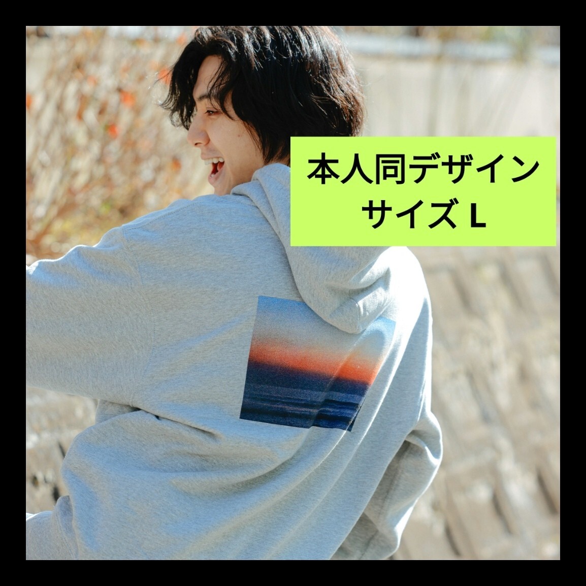 2025年最新】Yahoo!オークション -藤井風パーカーの中古品・新品 2025年最新】Yahoo!オークション -藤井風パーカーの中古品・新品