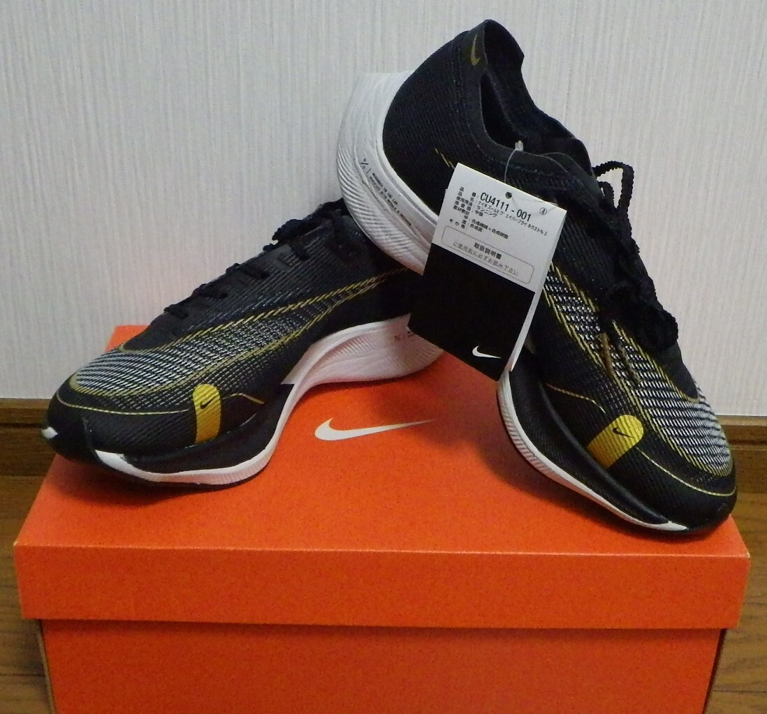Yahoo!オークション -「nike ヴェイパーフライ」(26.0cm Yahoo!オークション -「nike ヴェイパーフライ」(26.0cm
