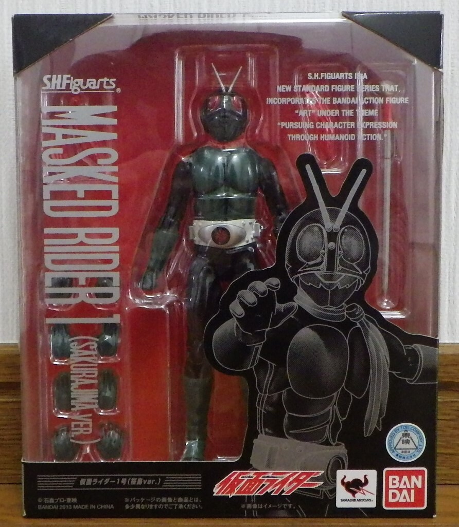 Yahoo!オークション -「s.h.フィギュアーツ 仮面ライダー1号 Yahoo!オークション -「s.h.フィギュアーツ 仮面ライダー1号