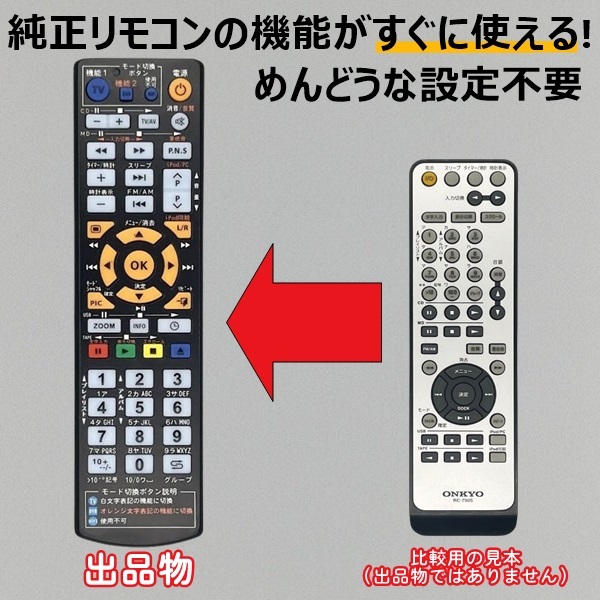 Yahoo!オークション -「fr n7ex」の落札相場・落札価格 Yahoo!オークション -「fr n7ex」の落札相場・落札価格
