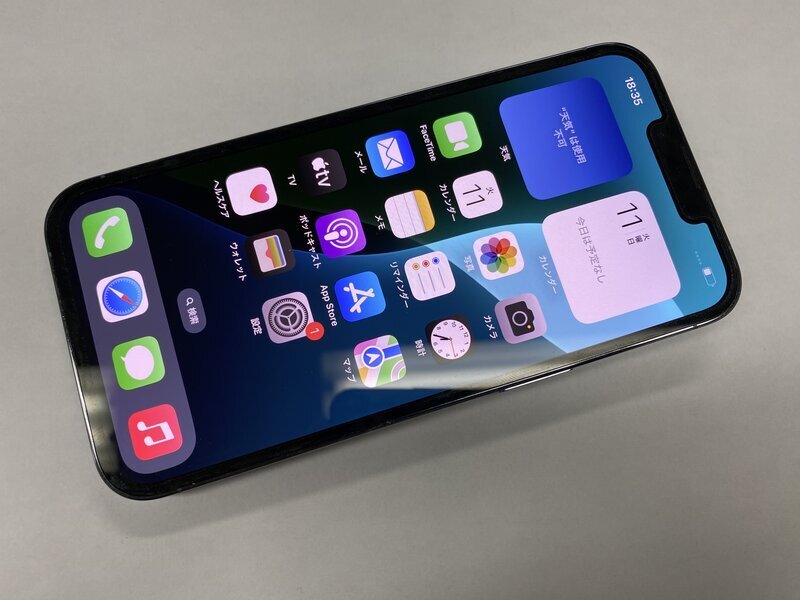 2025年最新】Yahoo!オークション -iphone 13 pro ジャンクの中古 2025年最新】Yahoo!オークション -iphone 13 pro ジャンクの中古