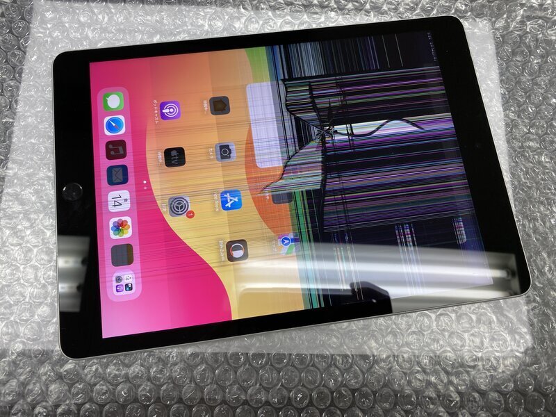 Yahoo!オークション -「ipad 第9世代 64gb wifi」の落札相場 Yahoo!オークション -「ipad 第9世代 64gb wifi」の落札相場