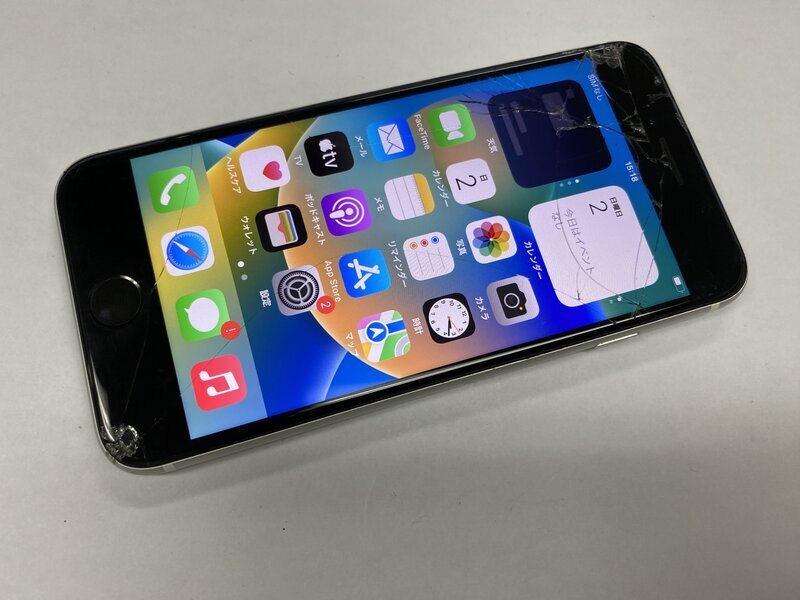 2025年最新】Yahoo!オークション -iphonese2 ジャンクの中古品 2025年最新】Yahoo!オークション -iphonese2 ジャンクの中古品