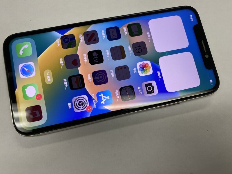 2025年最新】Yahoo!オークション -iphonex 256gb シルバーの中古 2025年最新】Yahoo!オークション -iphonex 256gb シルバーの中古
