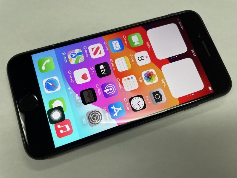 2025年最新】Yahoo!オークション -iphonese2 ジャンクの中古品 2025年最新】Yahoo!オークション -iphonese2 ジャンクの中古品
